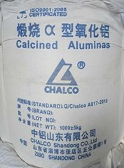 Medium Sodium calcined Alumina coarse