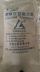 Medium Sodium Calcined Alumina Fine Powder