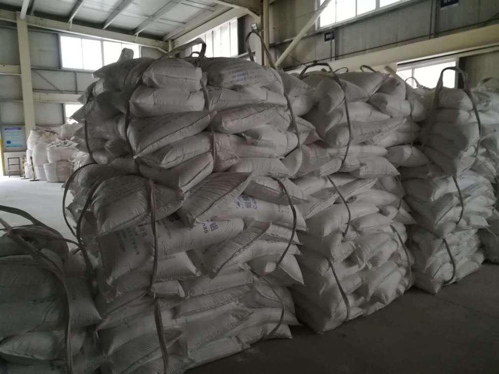 Medium Sodium Calcined Alumina Fine Powder 2