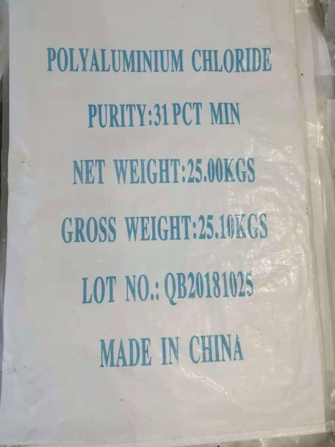 High-purity Poly Aluminium Chloride 2