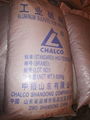 Low-iron Aluminium Sulfate