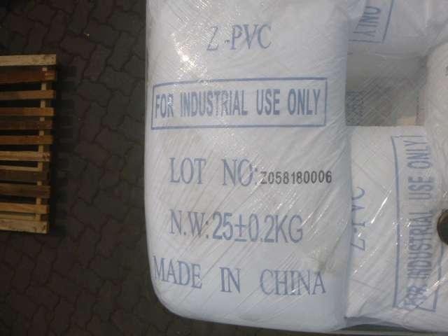PVC熱穩定劑專用沸石 2