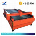 China economic Lower noises cnc metal plasma cutting machine manufacturer 1