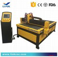 Humanized design flame/fire cutting machine hypertherm power plasma cutter 1