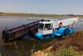 Government River and Lake Cleaning Machine for Tender