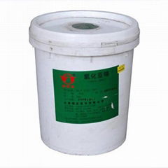 現貨低價長期供應氯化亞錫CAS7772-99-8