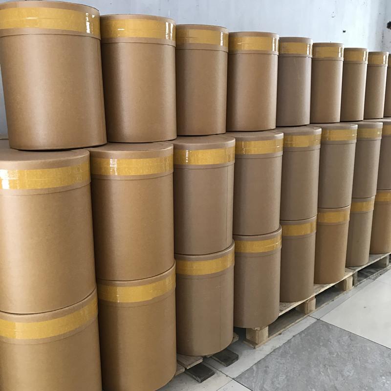 现货低价长期供应腺嘌呤CAS73-24-5 2