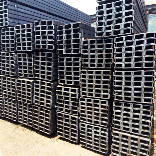 Professional A36/SS400/Q235/JIS Standard Sizes Mild Channel Steel  3