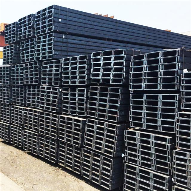 Professional A36/SS400/Q235/JIS Standard Sizes Mild Channel Steel  4