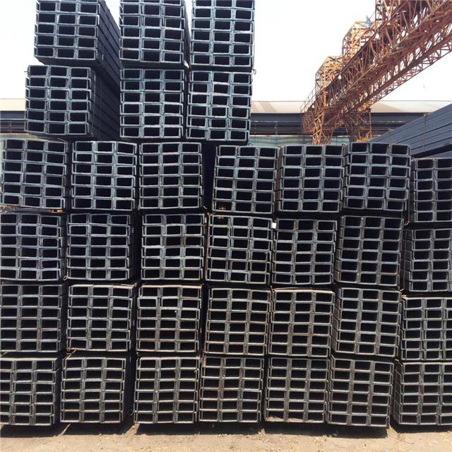 Professional A36/SS400/Q235/JIS Standard Sizes Mild Channel Steel  5