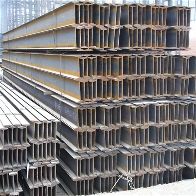 H Beam Carbon Hot Rolled Prime Structural Steel H Beam 3