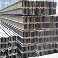 H Beam Carbon Hot Rolled Prime Structural Steel H Beam 3