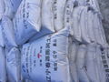 bentonite for casting machinery 1