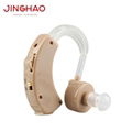 JH 113 Analog BTE Hearing Aid / Hearing