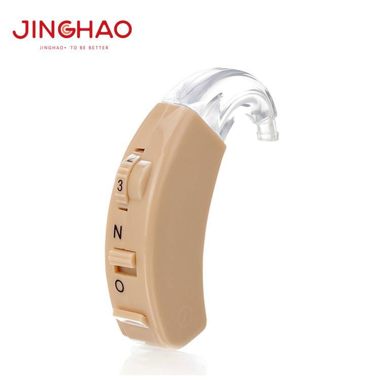 JH116 Personal Sound Amplifier Behind The Ear Hearing Aid