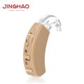 JH116 Personal Sound Amplifier Behind The Ear Hearing Aid 1