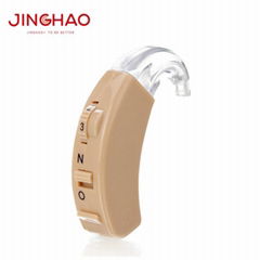 JH116 Personal Sound Amplifier Behind The Ear Hearing Aid