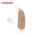 JH351O BTE FM Open Fit Rechargeable Hearing Aid Hearing Amplifier