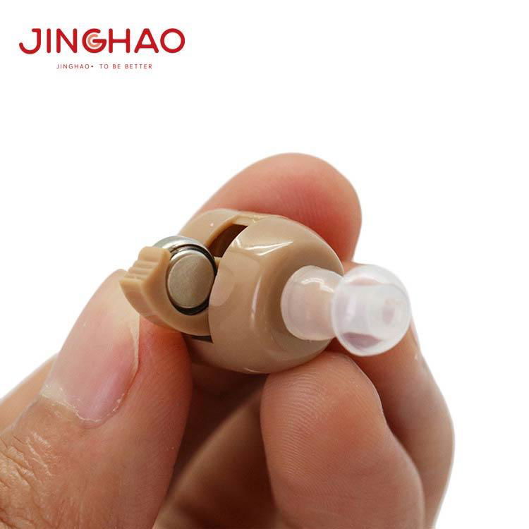 JH900a ITE Hearing Aid  Hearing Amplifier