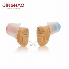 JH908 ITE Mini Digital Hearing Aid  Hearing Amplifier