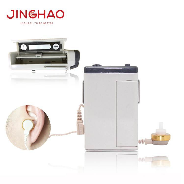 JH 238 Pocket Body Worn Hearing Aid  Hearing Amplifier