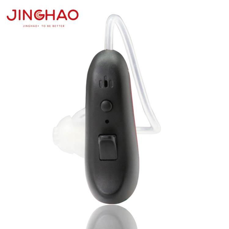 JHD19 Digital IP65 Waterproof BTE Open Fit Hearing Aid  Hearing Amplifier