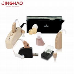 Rechargeable Hearing Aid