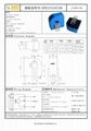 小电流多量程高性价比的电流传感器 2