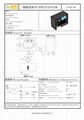 用於變頻器電焊機配電櫃通信電源的高性價比方孔傳感器 2