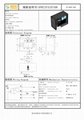 用于变频器电焊机配电柜通信电源的高性价比方孔传感器