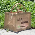 Large Jute Tote 1