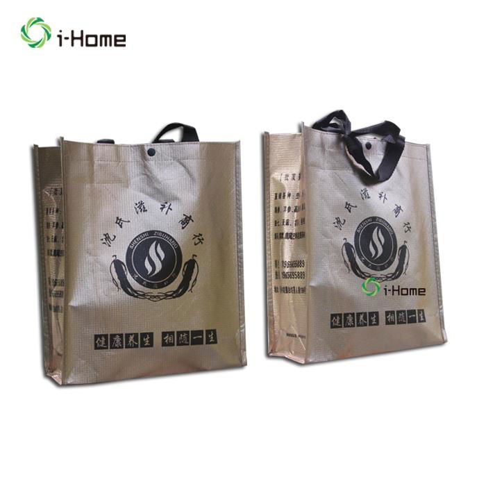 Shiny Non-Woven Shopper Tote Bag