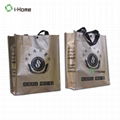 Shiny Non-Woven Shopper Tote Bag