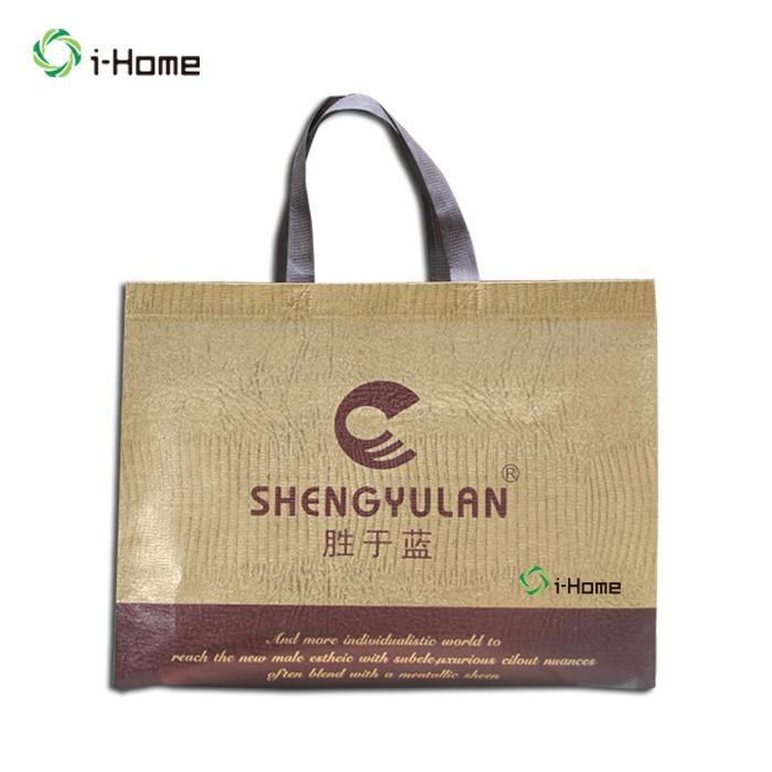 Shiny Non-Woven Shopper Tote Bag 4