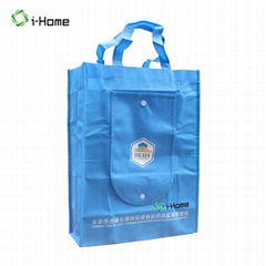 Foldable shopping bag