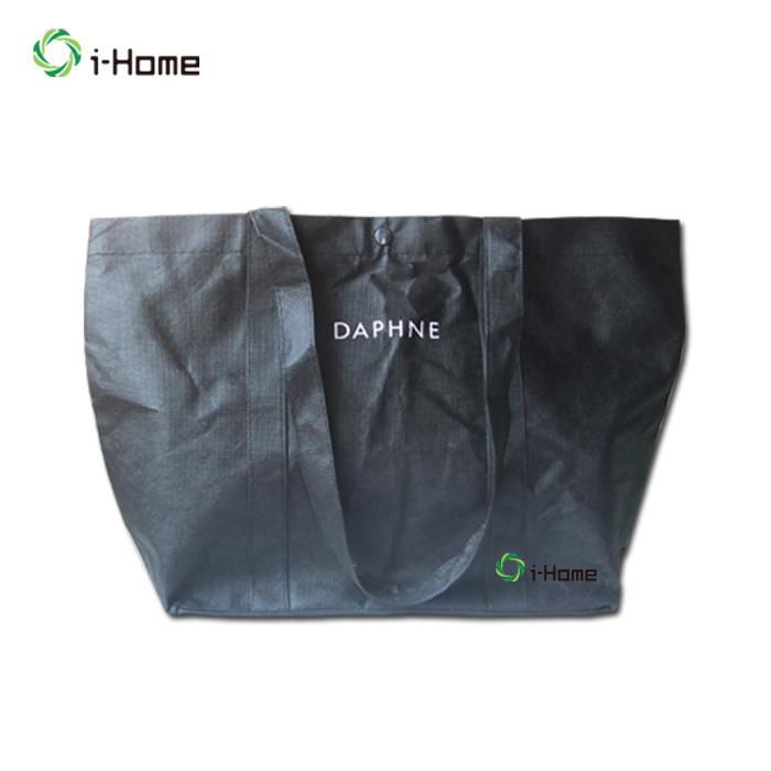 Non-woven grocery tote bag  2