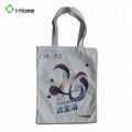 Cotton Canvas Shopper Tote