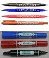 批發日本正品ZEBRA斑馬油性筆記號筆小雙頭MO-120 2
