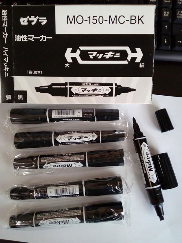批发日本正品ZEBRA斑马油性笔记号笔小双头MO-120 4