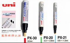 批發日本正品三菱油漆筆記號筆打點筆PX20PX2
