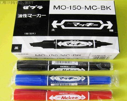 批发日本ZEBRA斑马油性笔记号笔大双头MO-150 5