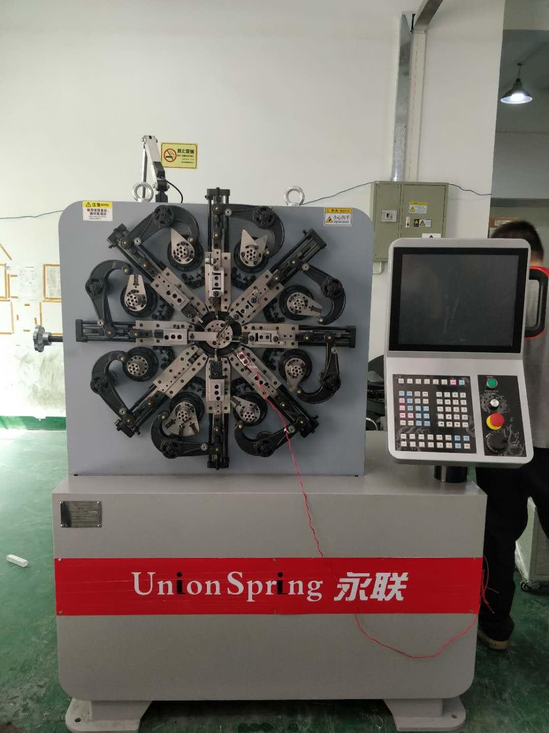 Automatic CNC Spring Forming Machine