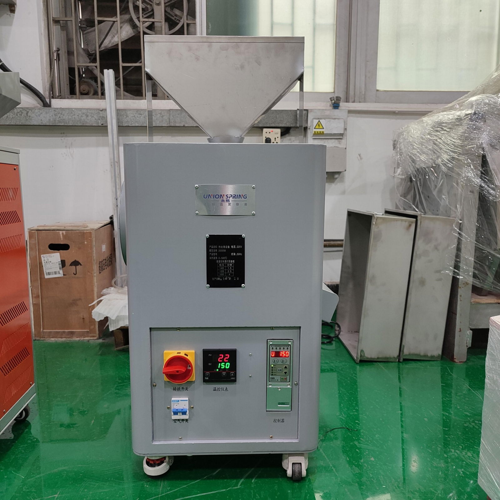 Heat treatment furnace for compression springs Small spring tempering furnace 2