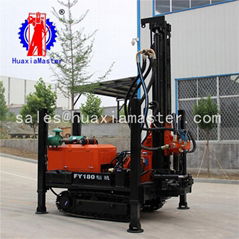 Huaxia Master supply 180 crawler type pneumatic well drilling rig 