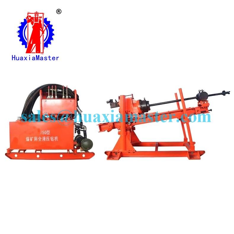 ZDY-1250 full hydraulic tunnel drilling rig