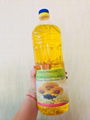 refined sunflower oil 1