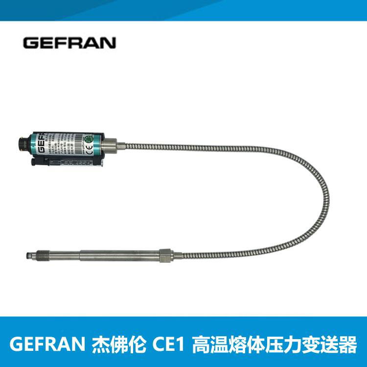 GEFRAN melt pressure transmitter CE1-6-M-B35D-1-4-D from gefran Chinese factory