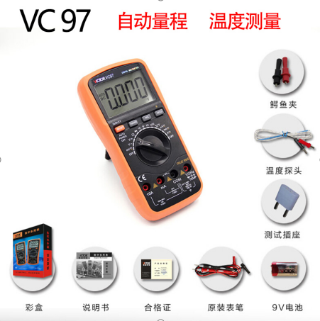 電壓檢測儀器VC97