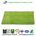 Universal grass turf 1