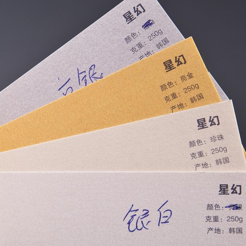 广州市锐艺名片提供高档名片创意设计及名片印刷 3